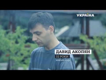 КАДРЫ